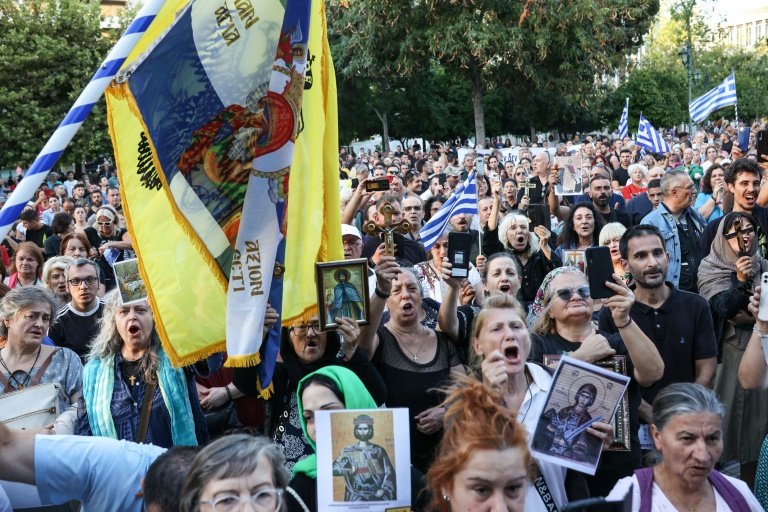 Διαδήλωση κατά των νέων βιομετρικών ταυτοτήτων στις 10 Σεπτεμβρίου 2023 στην Αθήνα (AFP - Άρης Οικονόμου)